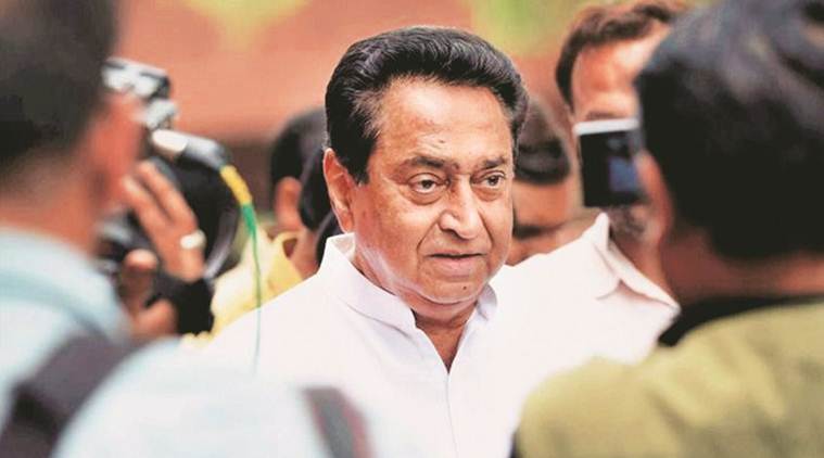 kamal-nath
