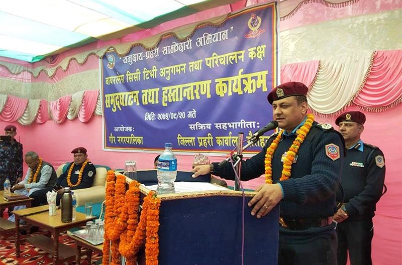 Inspector General of Nepal Police Sarbendra Khanal addresses an inaugural session of CCTV cameras installed for the surveillance at District Police Office in Gaur Municipaltiy, Rautahat district, on Friday, January 4, 2019. Photo: Prabhat Kumar Jha/THT