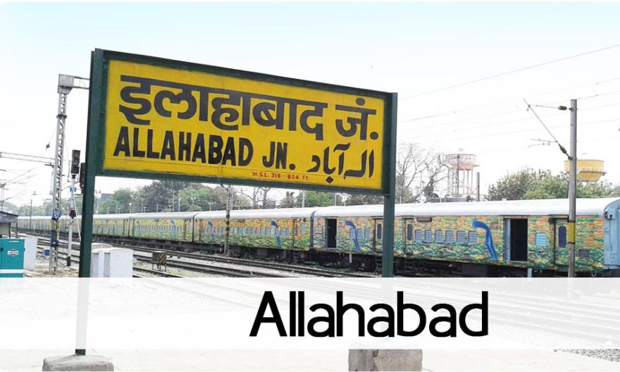 CCTVs, IT experts and AI tools to ramp up Mela surveillance
