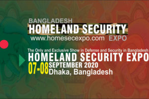 HOMELAND SECURITY EXPO, Bangladesh