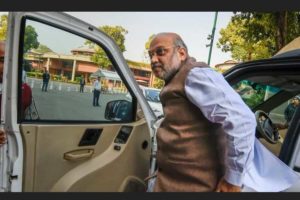 changes in internal security acts