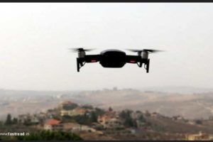 BSF to use anti-drone system to protect Indo-Pak border. Fastread.in