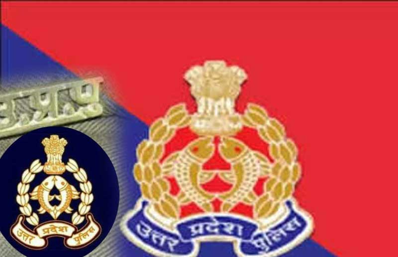 UP-police