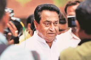 kamal-nath