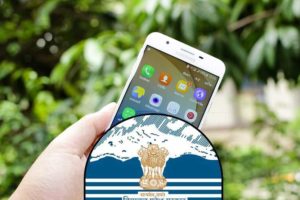 Una Police has started the mobile entry of people using H.P.