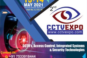 cctv expo 2021