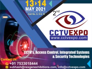 cctv expo 2021