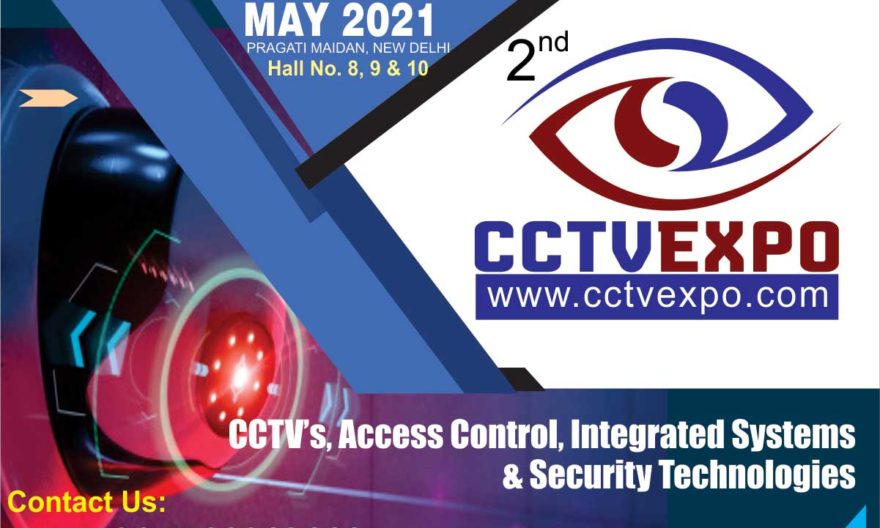 cctv expo 2021