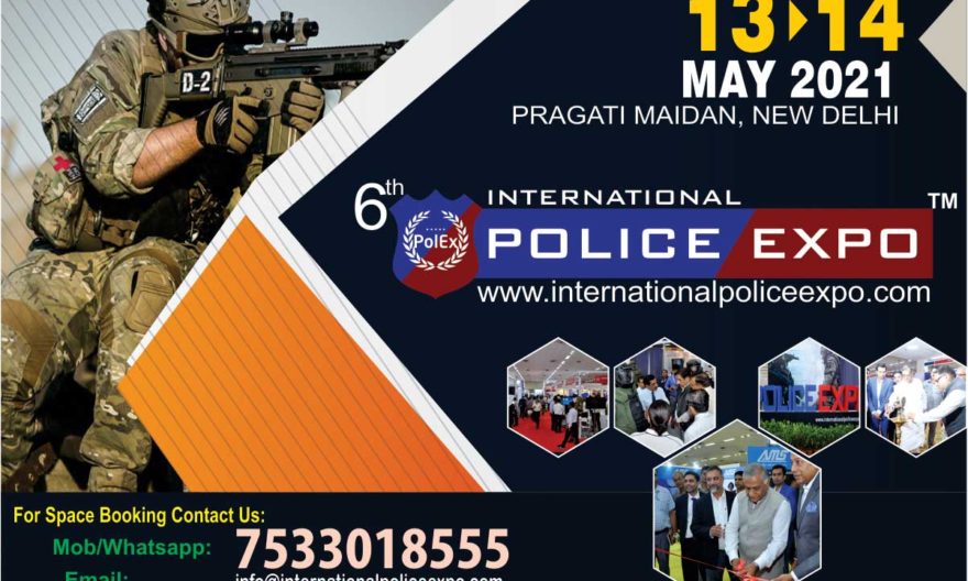 police expo 2021