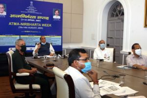 The Hon'ble Raksha Mantri, Shri Rajnath Singhji, speaking during the inauguration ceremony