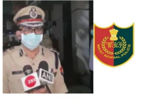 WB police to create digitised map