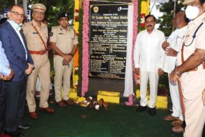 Guntur Range DIG inaugurates model police station in Thotapalli Gudur