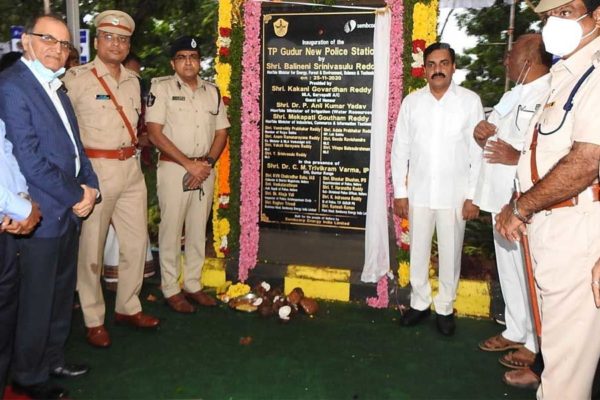 Guntur Range DIG inaugurates model police station in Thotapalli Gudur